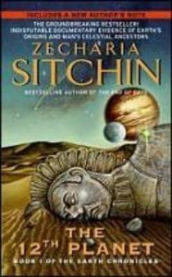 12th Planet – Zecharia Sitchin