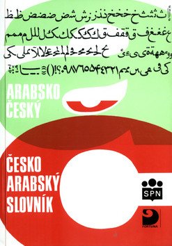 Arabsko-český a česko-arabský slovník – Luboš Kropáček