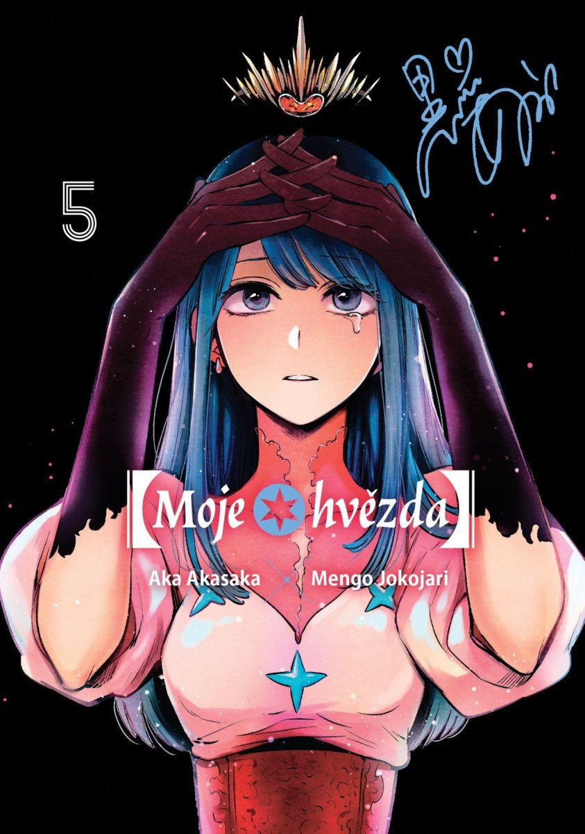 [Moje hvězda] 5 – Aka Akasaka