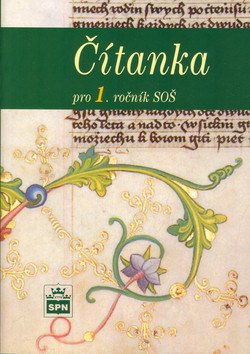 Čítanka pro 1. ročník SOŠ – Josef Soukal