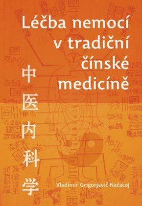 Léčba nemocí – Vladimir Georgijevič Načatoj