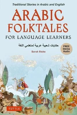 Arabic Folktales for Language Learners – Risha Sarah