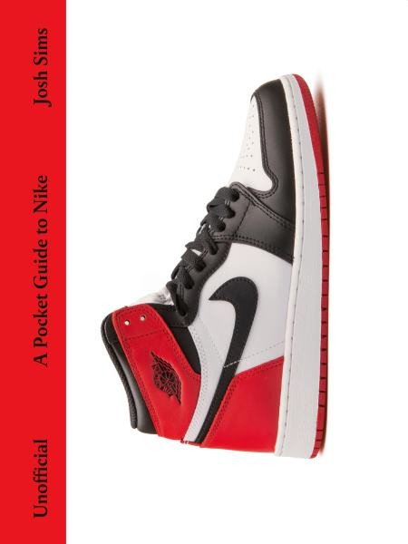A Pocket Guide to Nike – Sims Josh