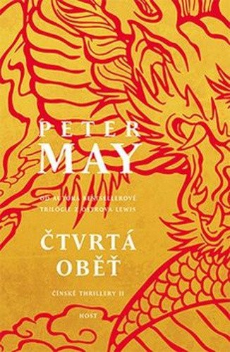 Čtvrtá oběť – Peter May