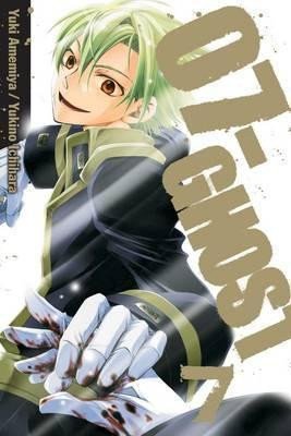 07-Ghost 7 – Amemiya Yuki