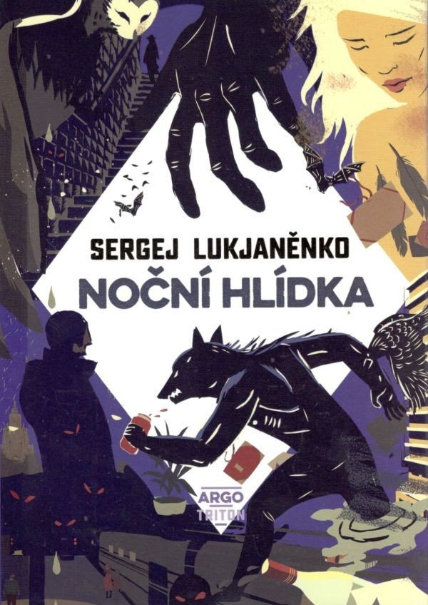 Noční hlídka – Sergej Lukjaněnko