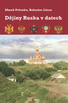 Dějiny Ruska v datech - Marek Pečenka; Bohuslav Litera