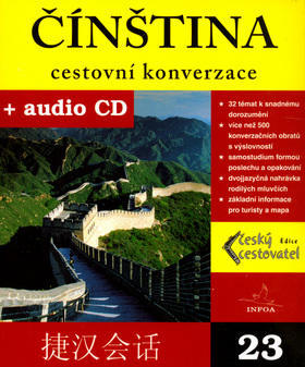 Čínština cestovní konverzace + audio CD - 23