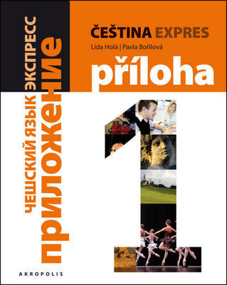 Čeština expres 1 (A1/1) + CD - Ruská