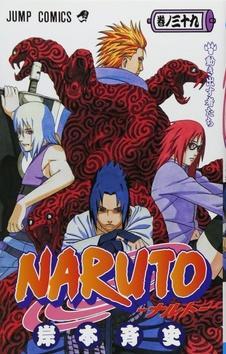Naruto 39 Stahují se mračna - Masaši Kišimoto