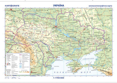 Ukrajina oboustranná nástěnná obecně zeměpisná mapa - 1 : 1 700 000 - Pavel Seemann